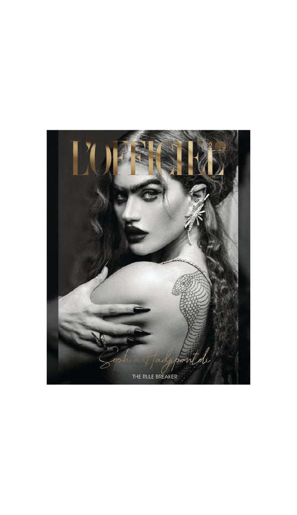 YEPREM - SOPHIA HADJIPANTELI - L'officiel Cover