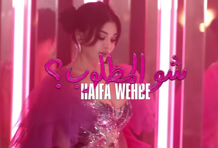 YouTube video cover image